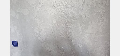 beton-ozdobny — zdjęcie